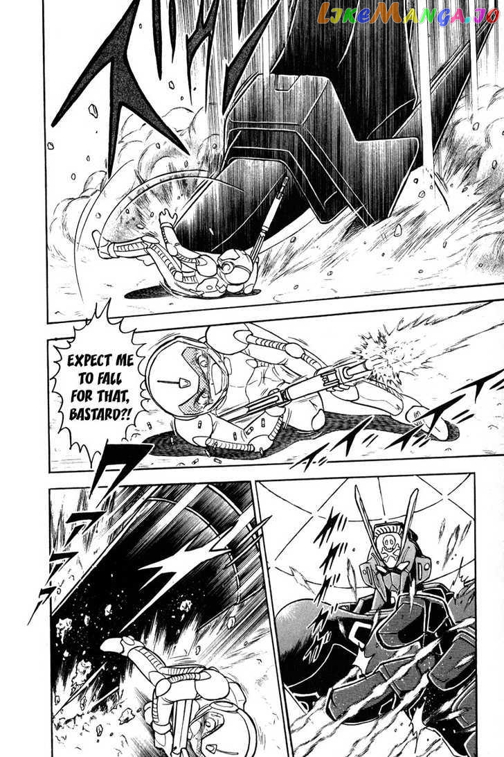 Mobile Suit Crossbone Gundam chapter 14 - page 2