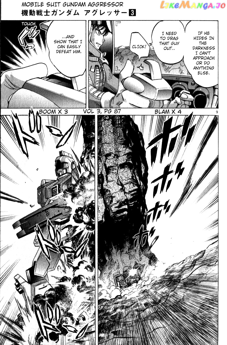 Mobile Suit Gundam Aggressor chapter 12 - page 8