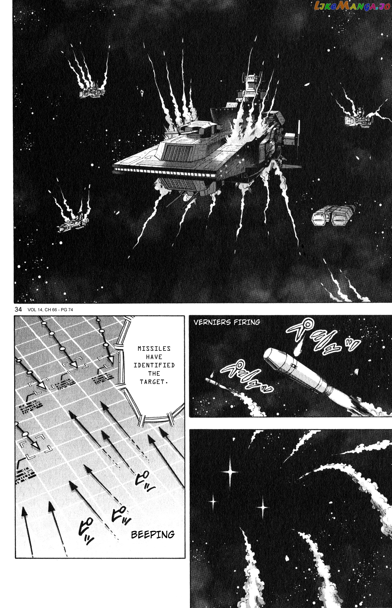 Mobile Suit Gundam Aggressor chapter 66 - page 33