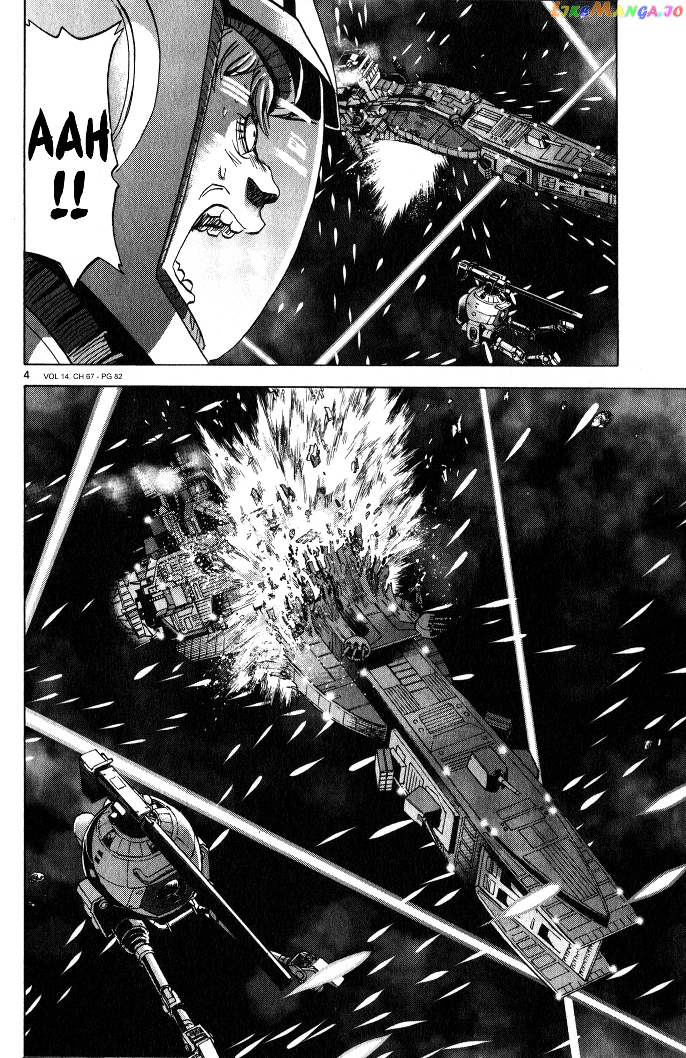 Mobile Suit Gundam Aggressor chapter 67 - page 4