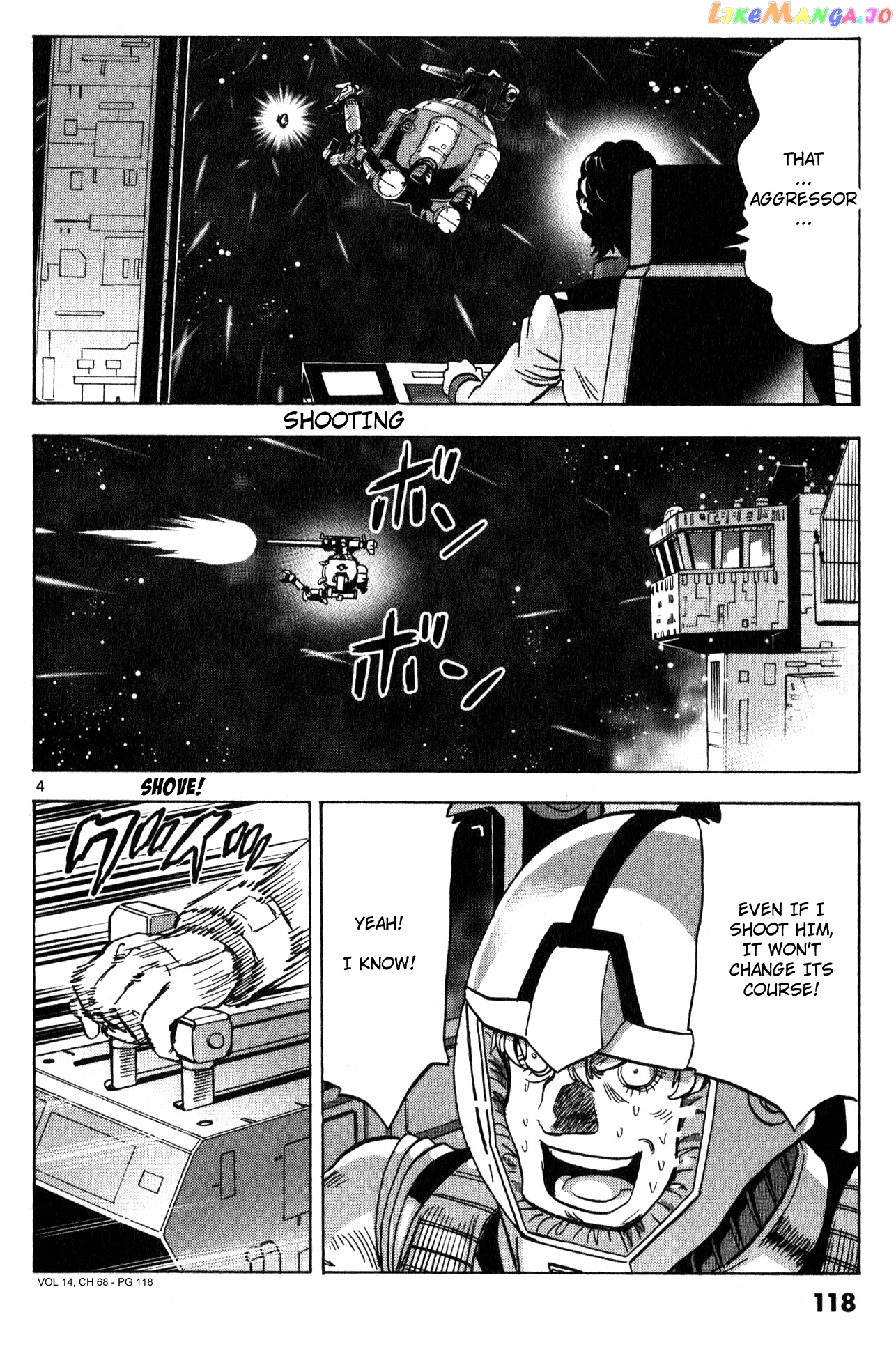 Mobile Suit Gundam Aggressor chapter 68 - page 3