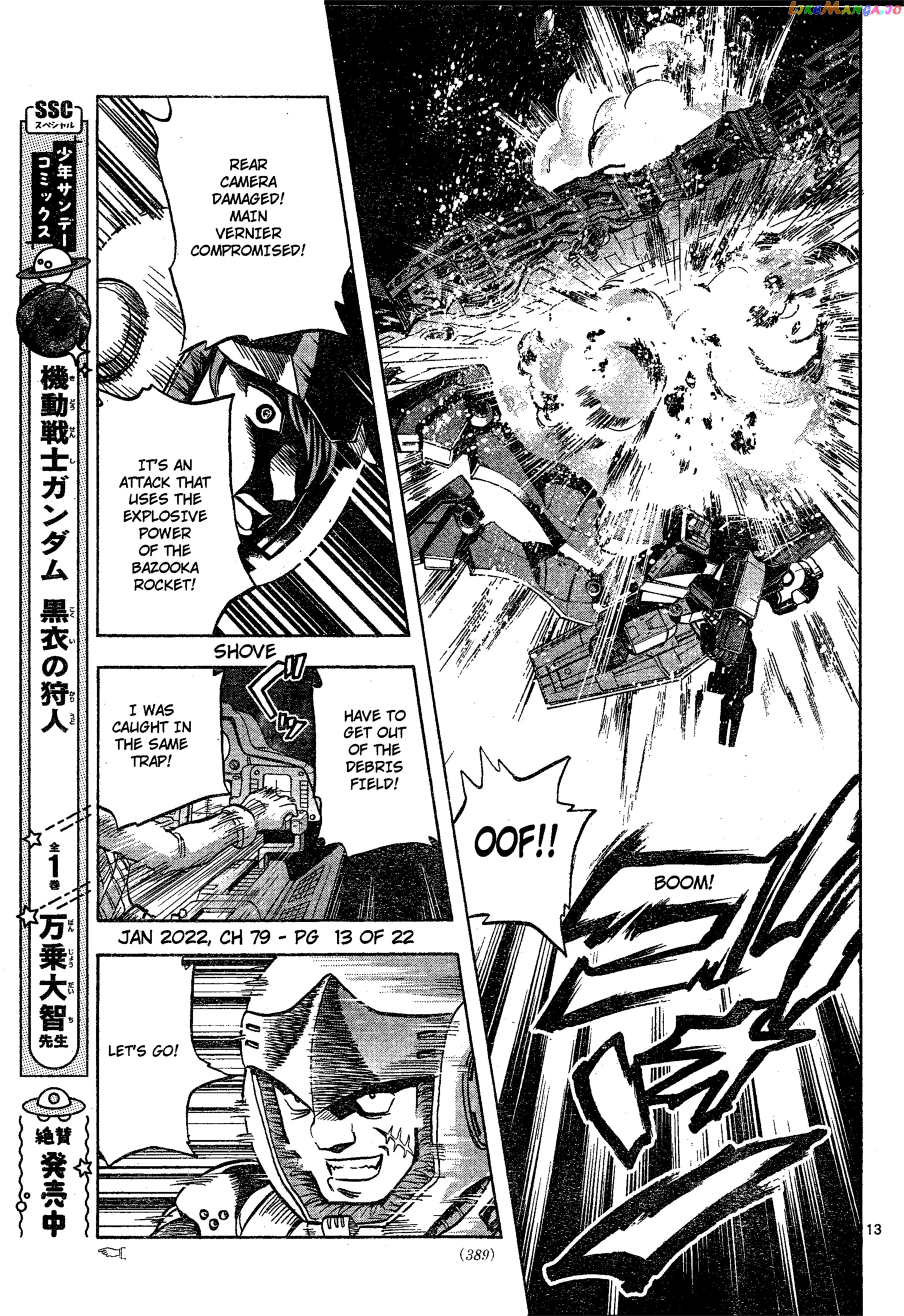 Mobile Suit Gundam Aggressor chapter 79 - page 13