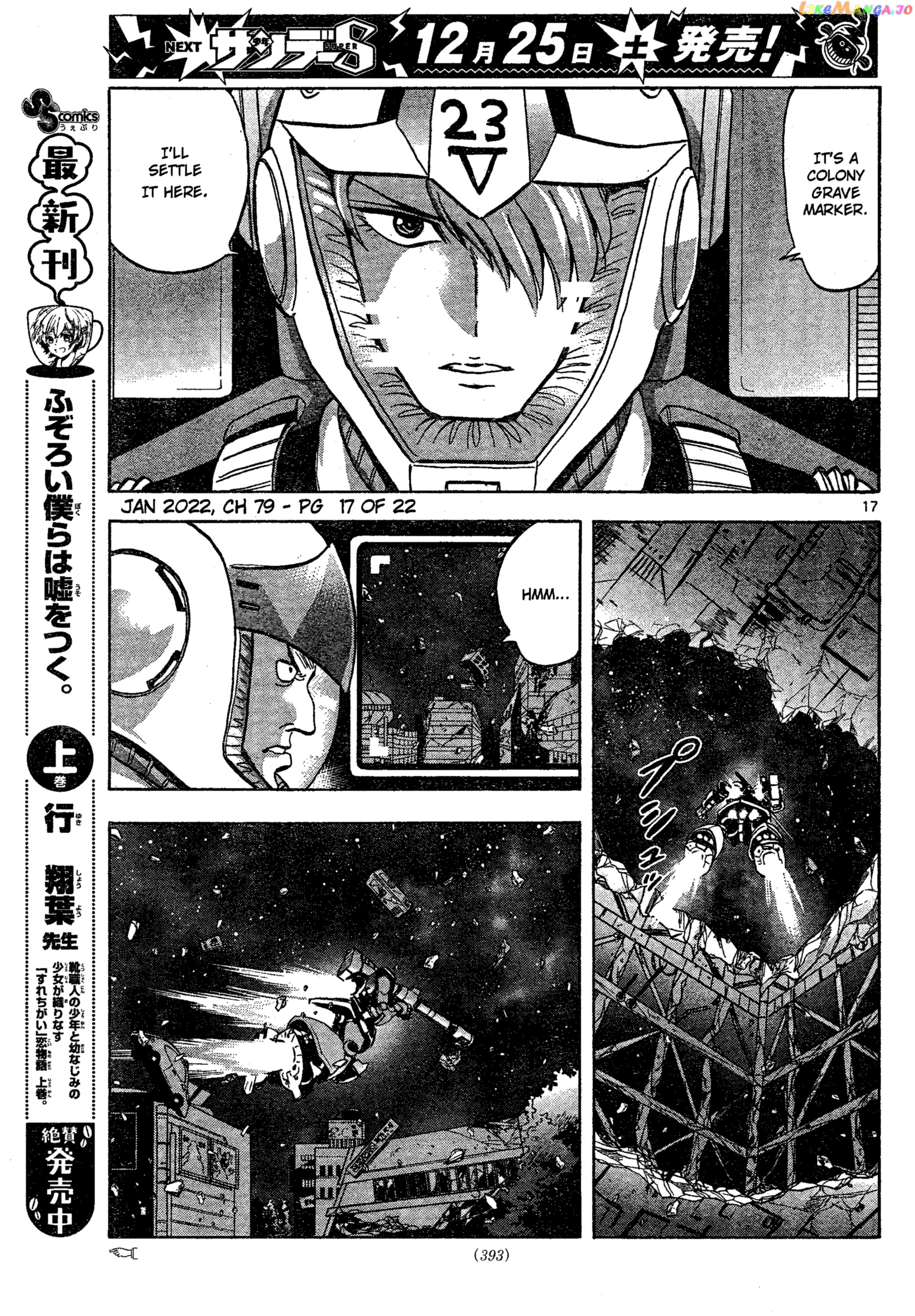 Mobile Suit Gundam Aggressor chapter 79 - page 17