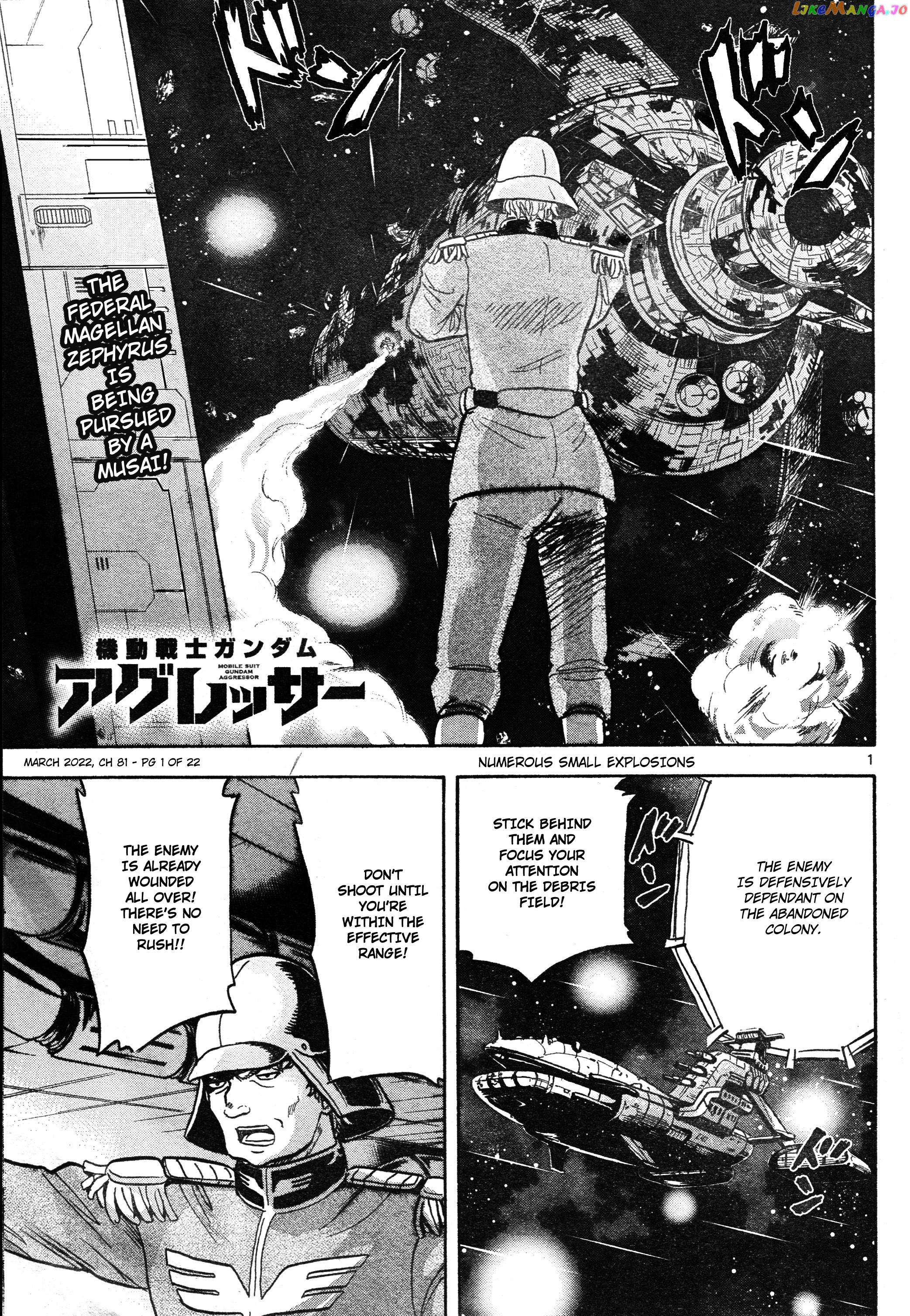 Mobile Suit Gundam Aggressor chapter 81 - page 1