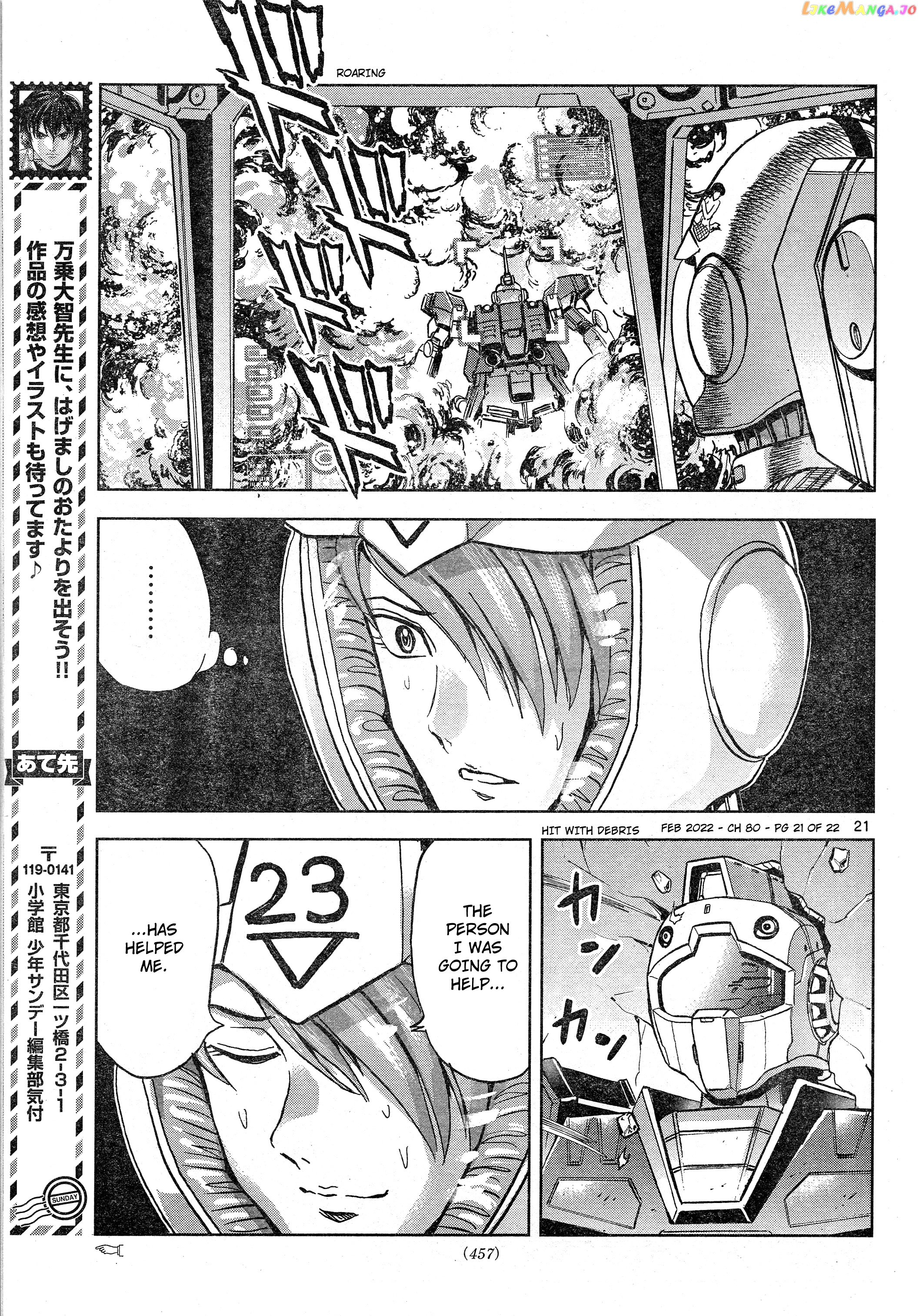 Mobile Suit Gundam Aggressor chapter 80 - page 20