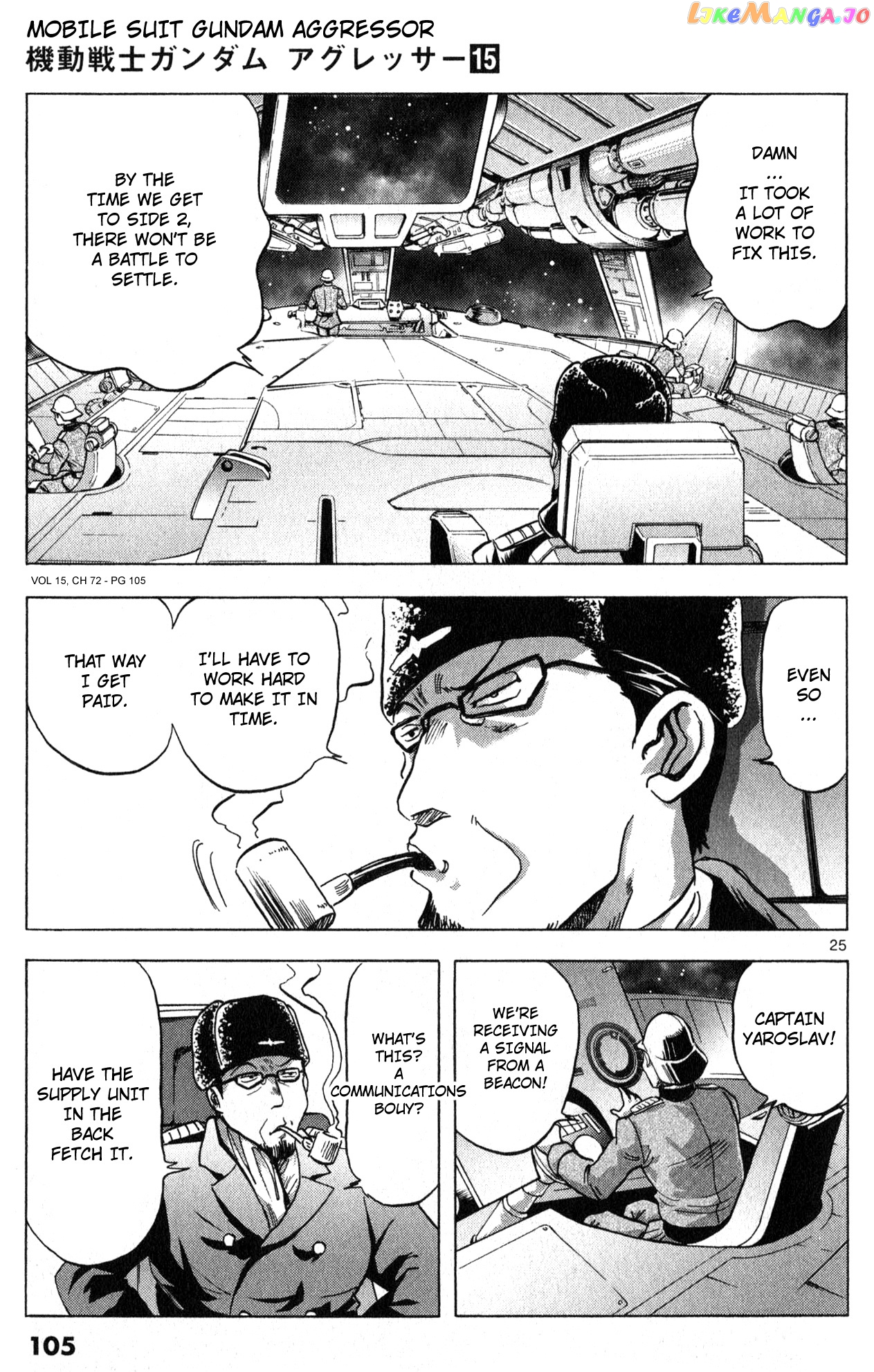 Mobile Suit Gundam Aggressor chapter 72 - page 24