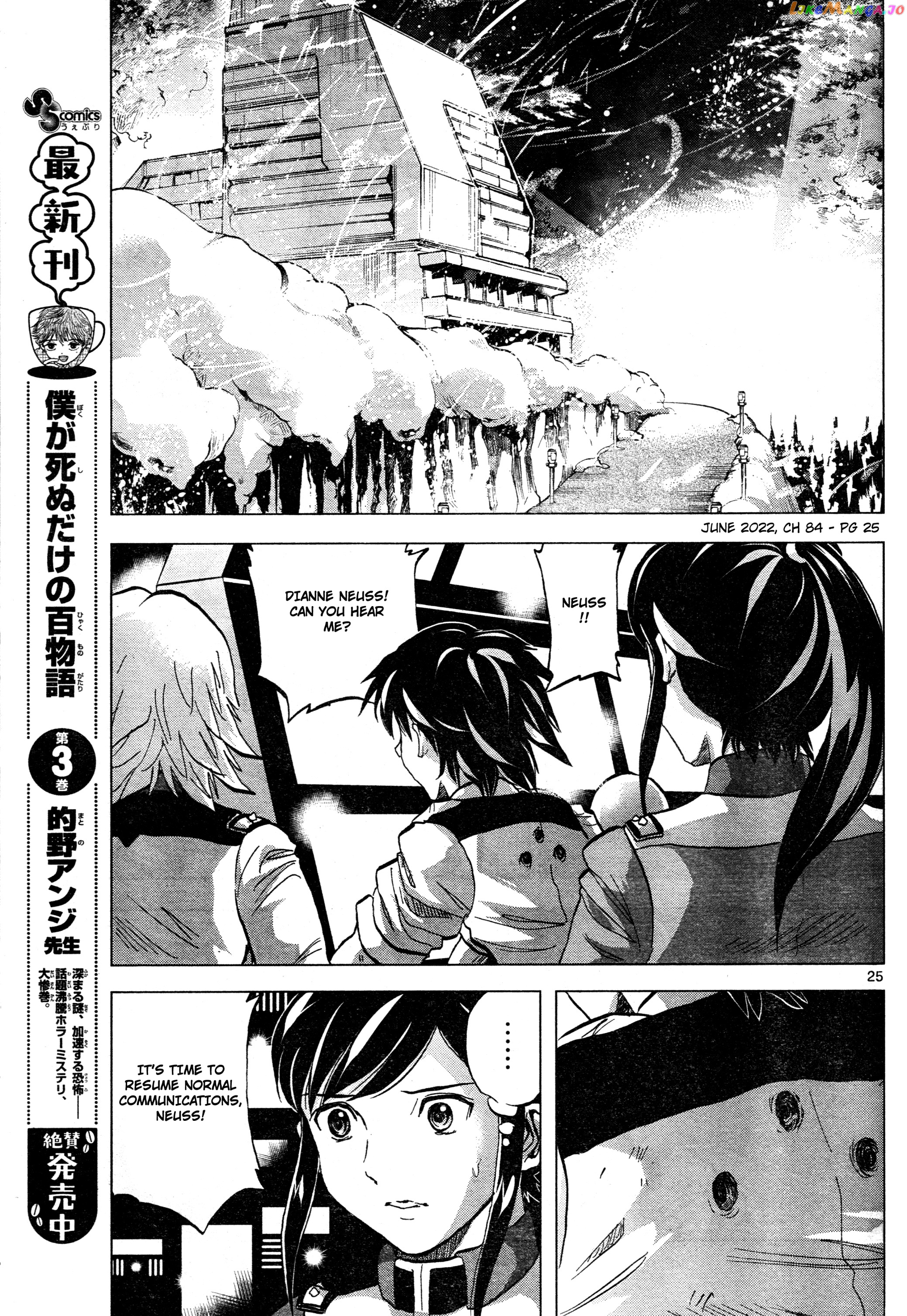 Mobile Suit Gundam Aggressor chapter 84 - page 24