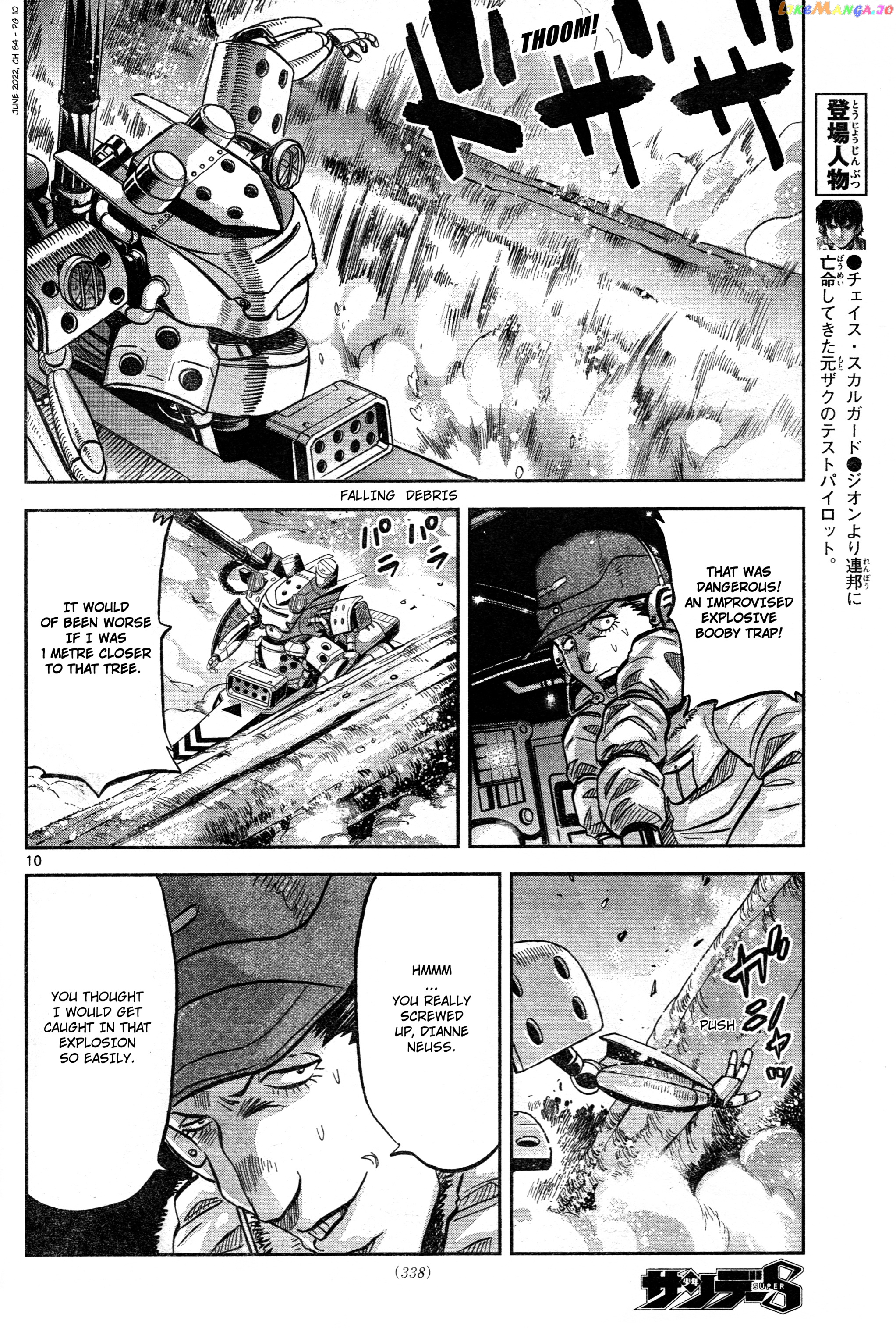 Mobile Suit Gundam Aggressor chapter 84 - page 9