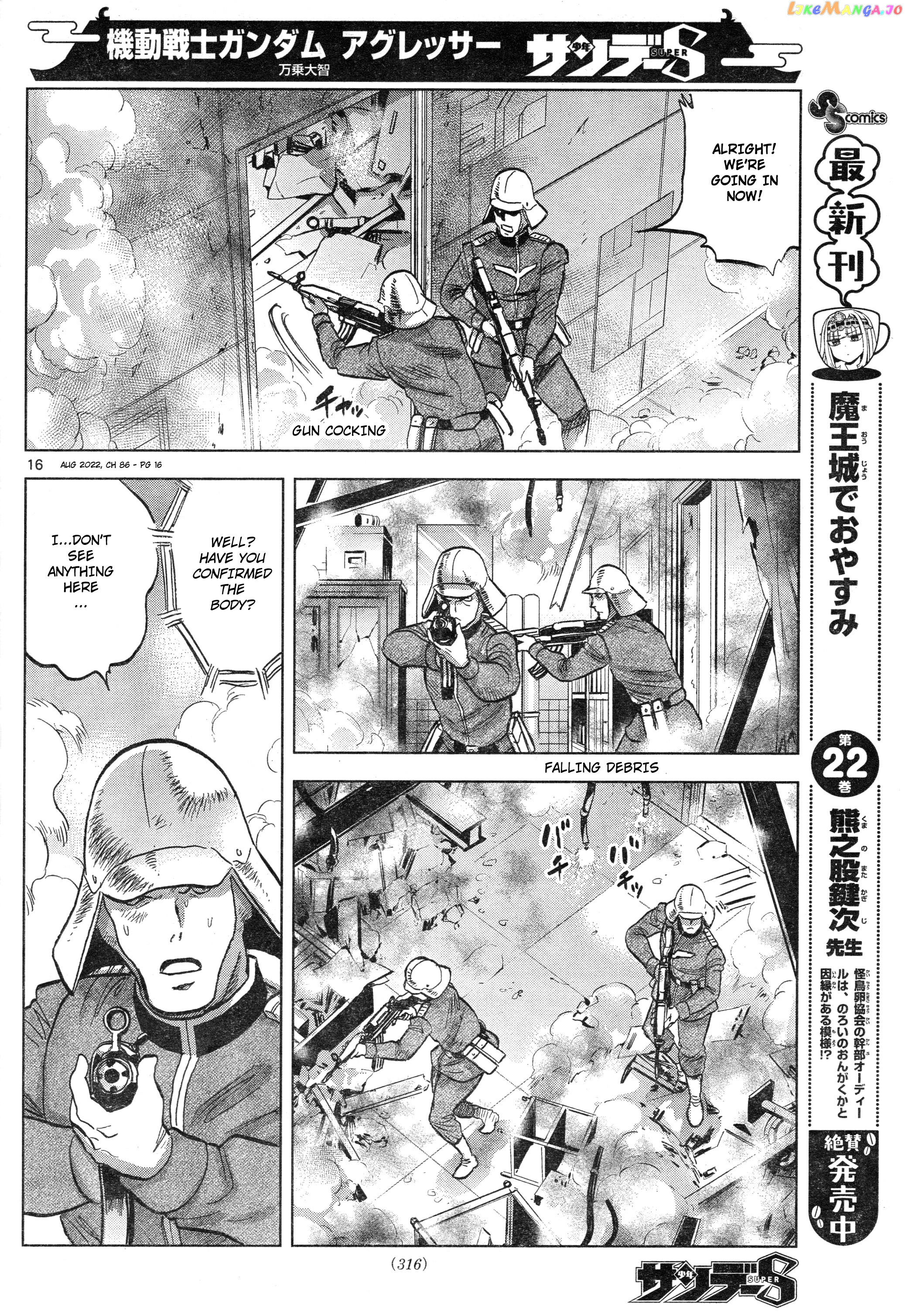 Mobile Suit Gundam Aggressor chapter 86 - page 16