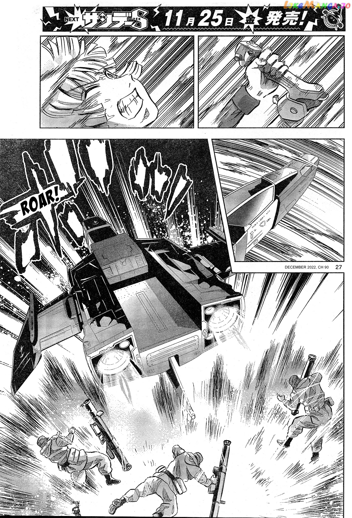 Mobile Suit Gundam Aggressor chapter 90 - page 26