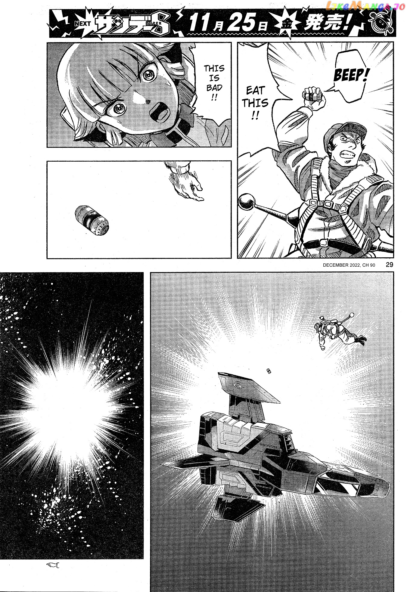 Mobile Suit Gundam Aggressor chapter 90 - page 28