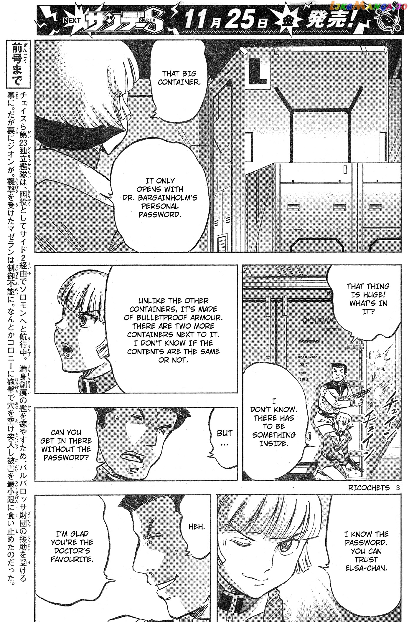 Mobile Suit Gundam Aggressor chapter 90 - page 3