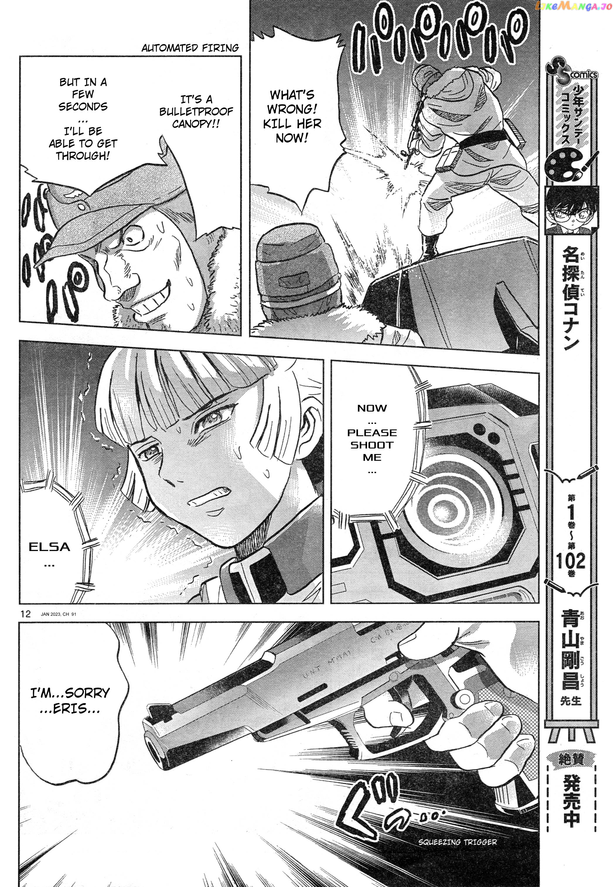 Mobile Suit Gundam Aggressor chapter 91 - page 12