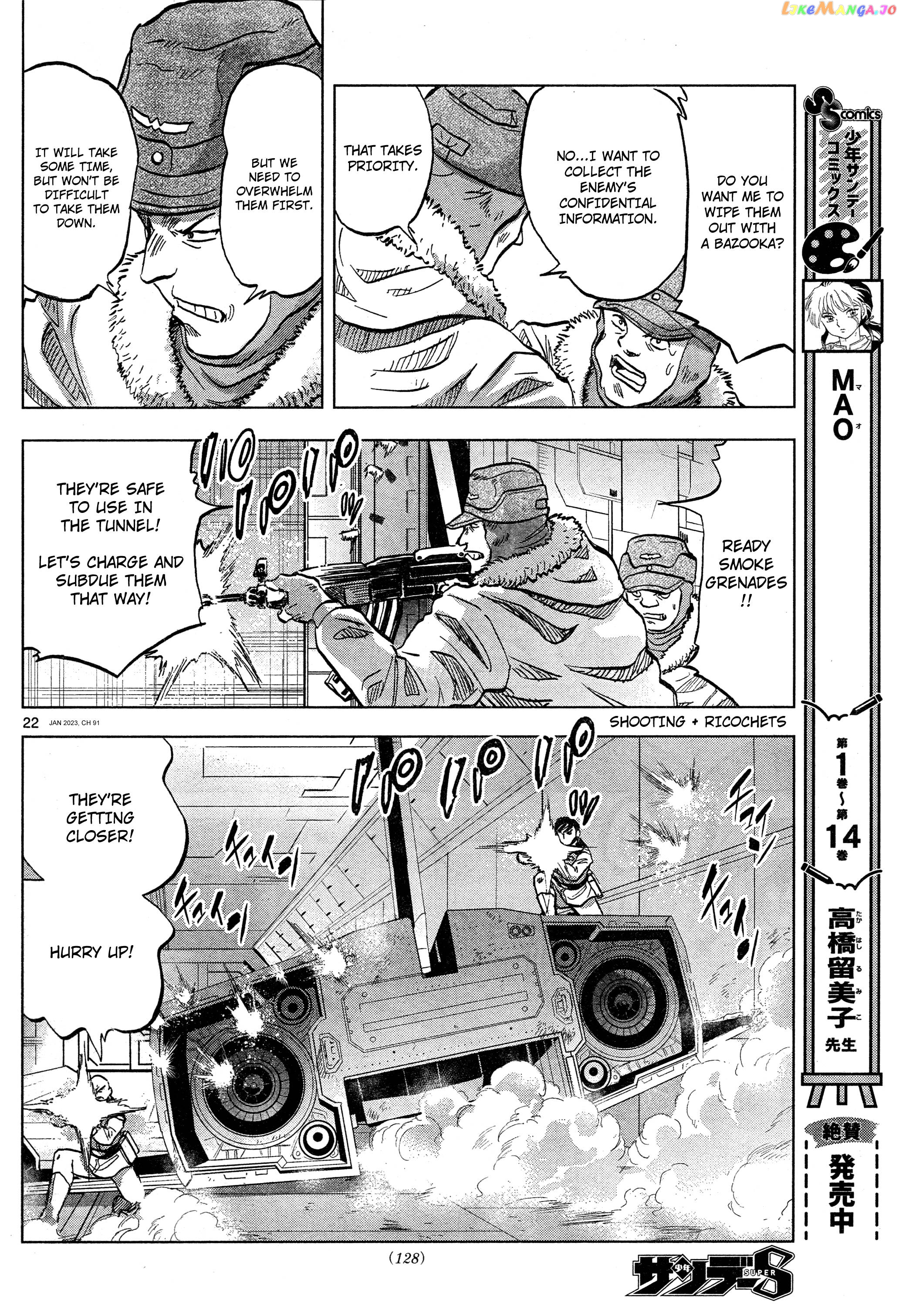 Mobile Suit Gundam Aggressor chapter 91 - page 21