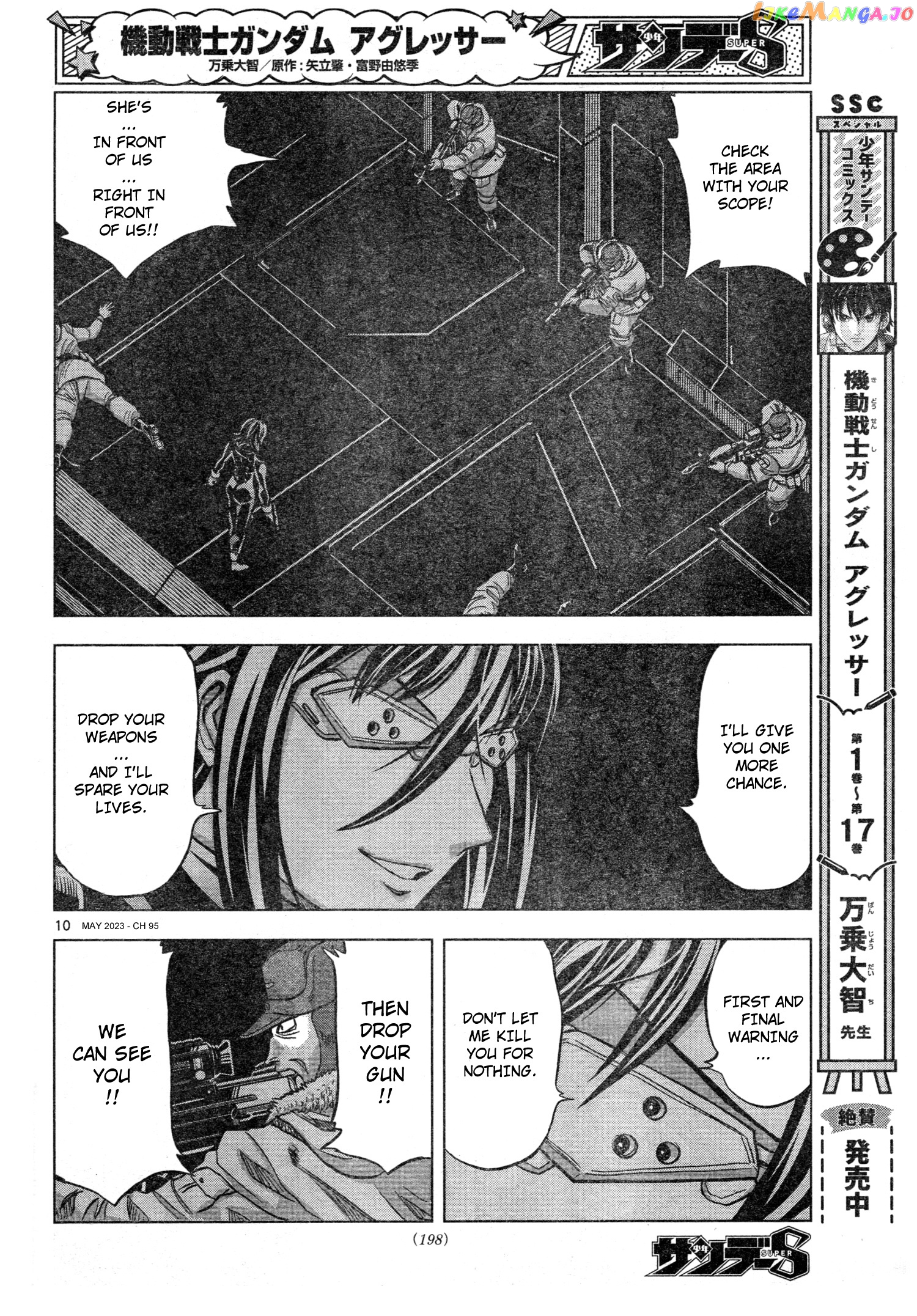 Mobile Suit Gundam Aggressor chapter 95 - page 10