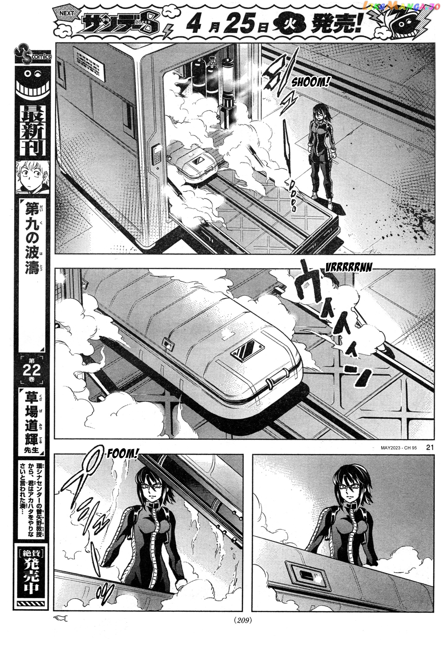 Mobile Suit Gundam Aggressor chapter 95 - page 21