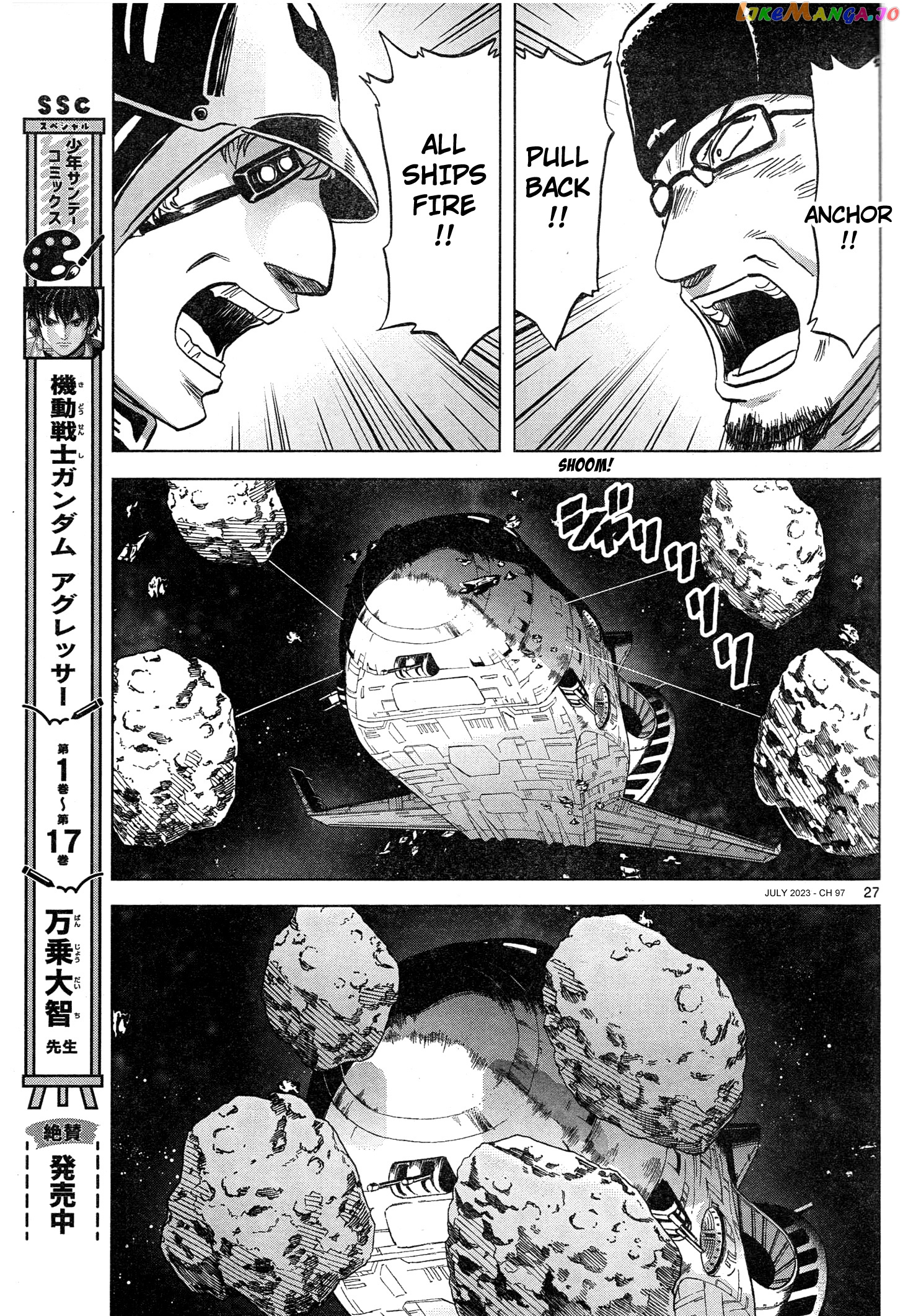 Mobile Suit Gundam Aggressor chapter 97 - page 27