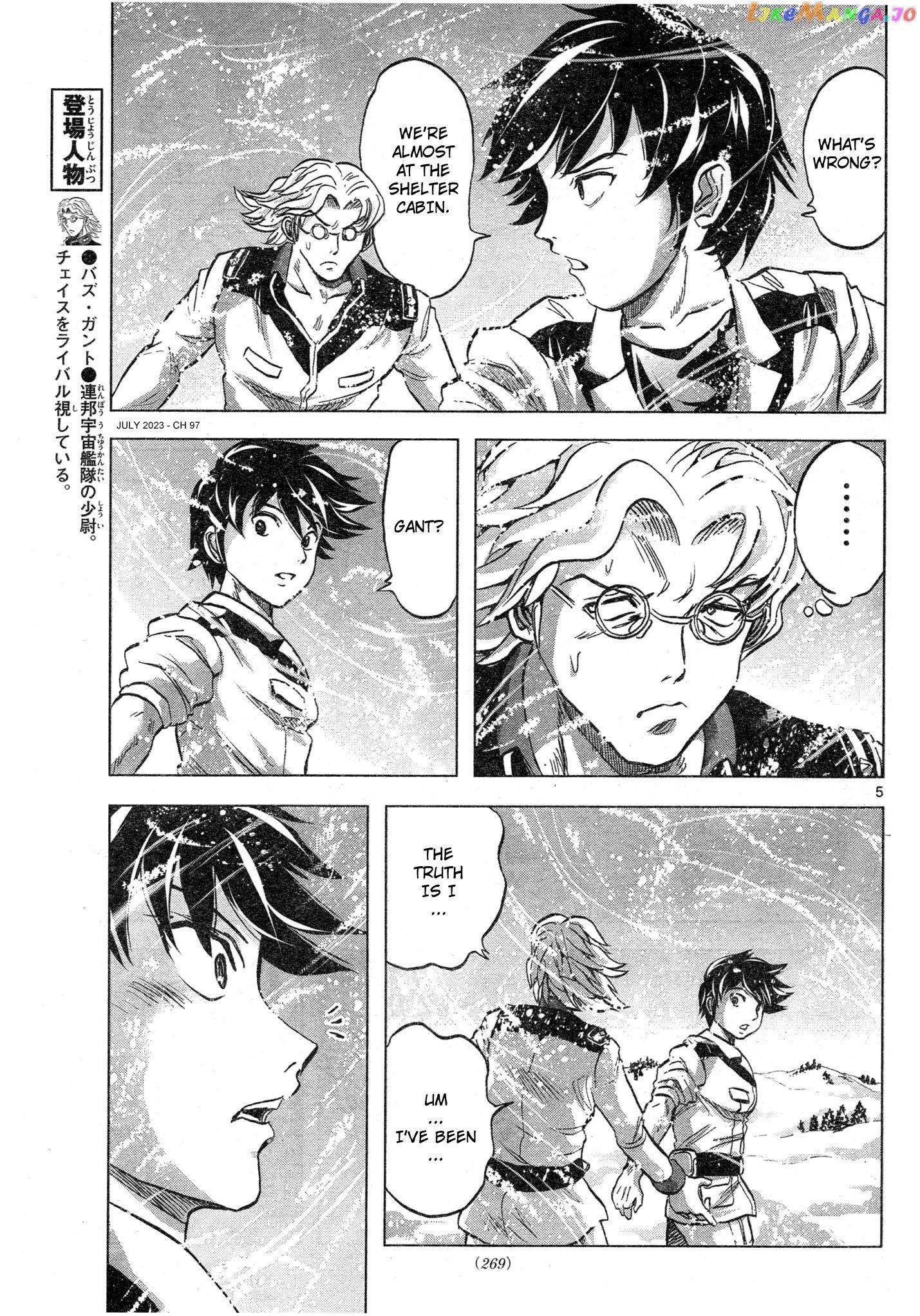 Mobile Suit Gundam Aggressor chapter 97 - page 5