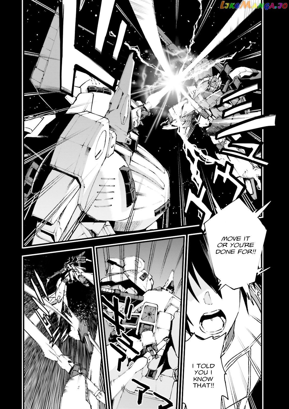 Mobile Suit Gundam Walpurgis chapter 1 - page 5