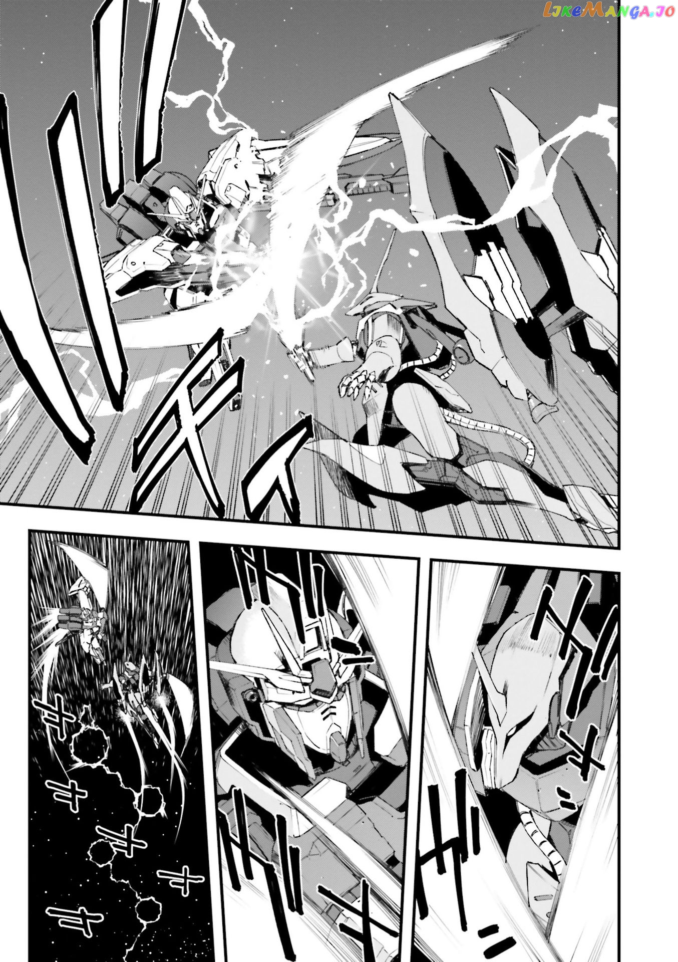 Mobile Suit Gundam Walpurgis chapter 11 - page 9