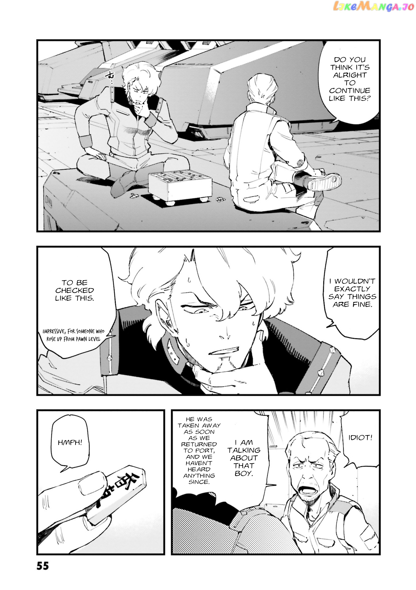 Mobile Suit Gundam Walpurgis chapter 12 - page 5