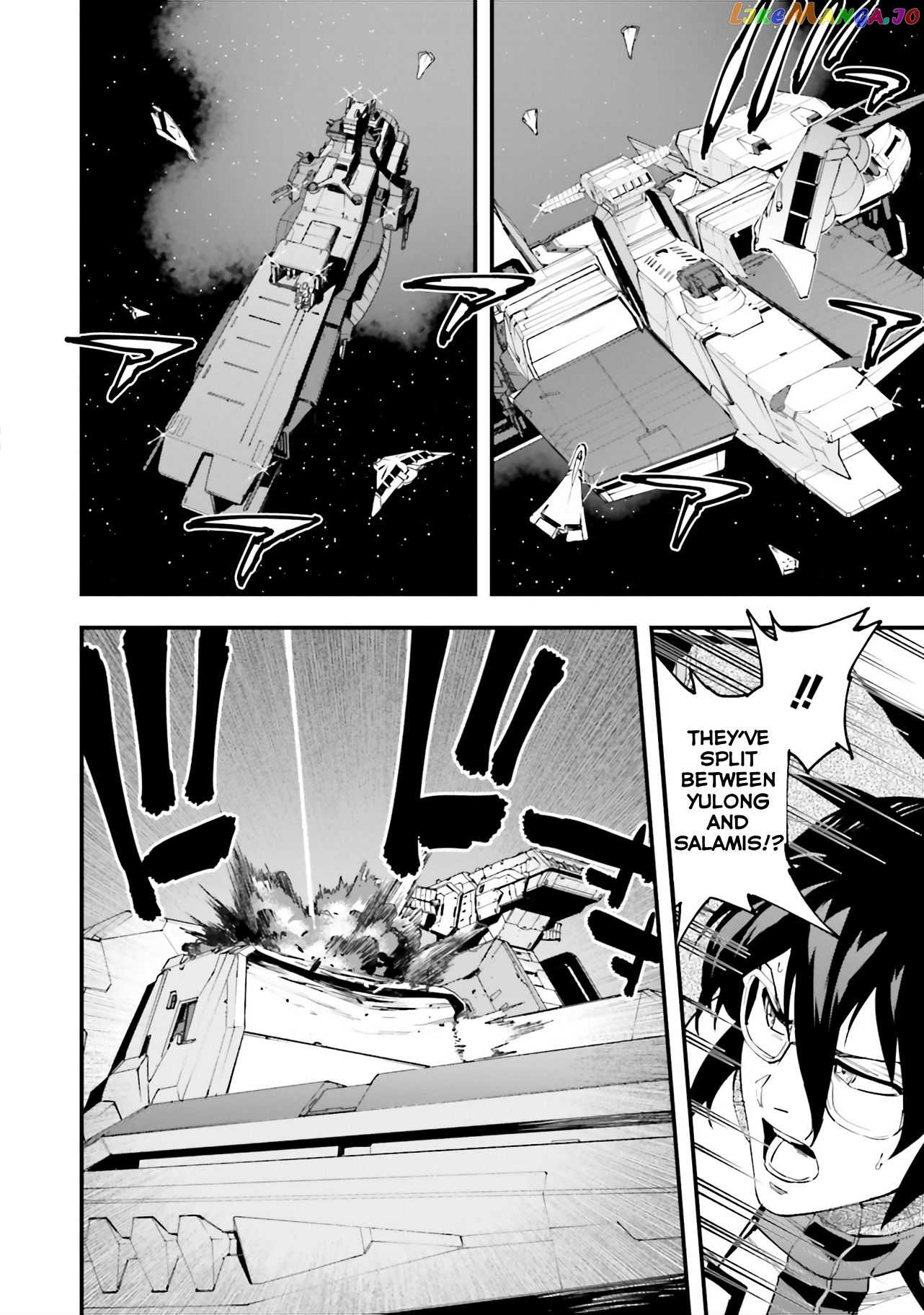 Mobile Suit Gundam Walpurgis chapter 43 - page 20