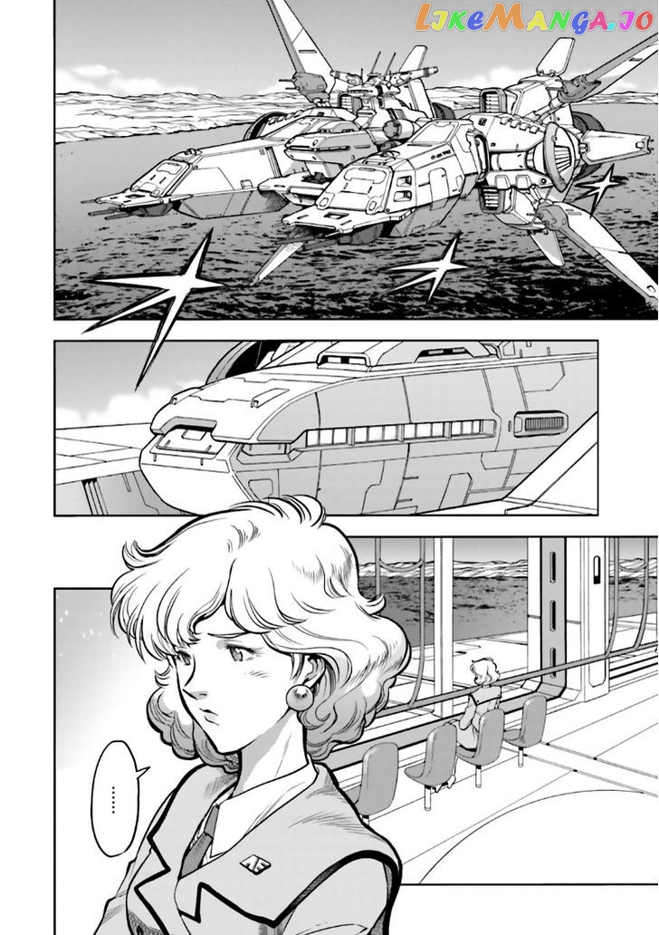 Kidou Senshi Gundam 0083 Rebellion chapter 6 - page 13