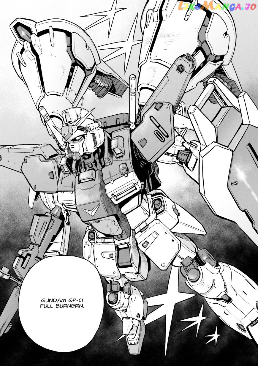 Kidou Senshi Gundam 0083 Rebellion chapter 29 - page 20