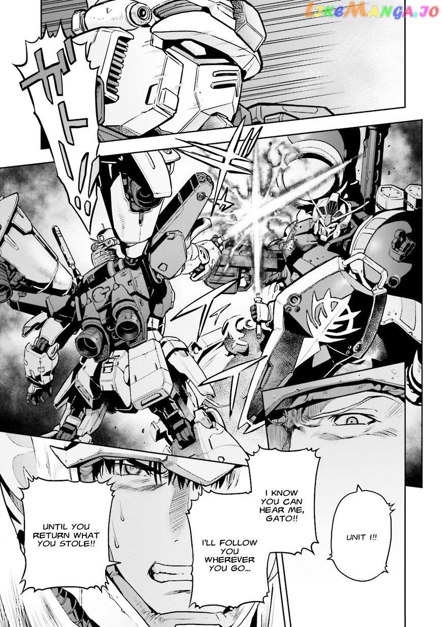 Kidou Senshi Gundam 0083 Rebellion chapter 36 - page 7