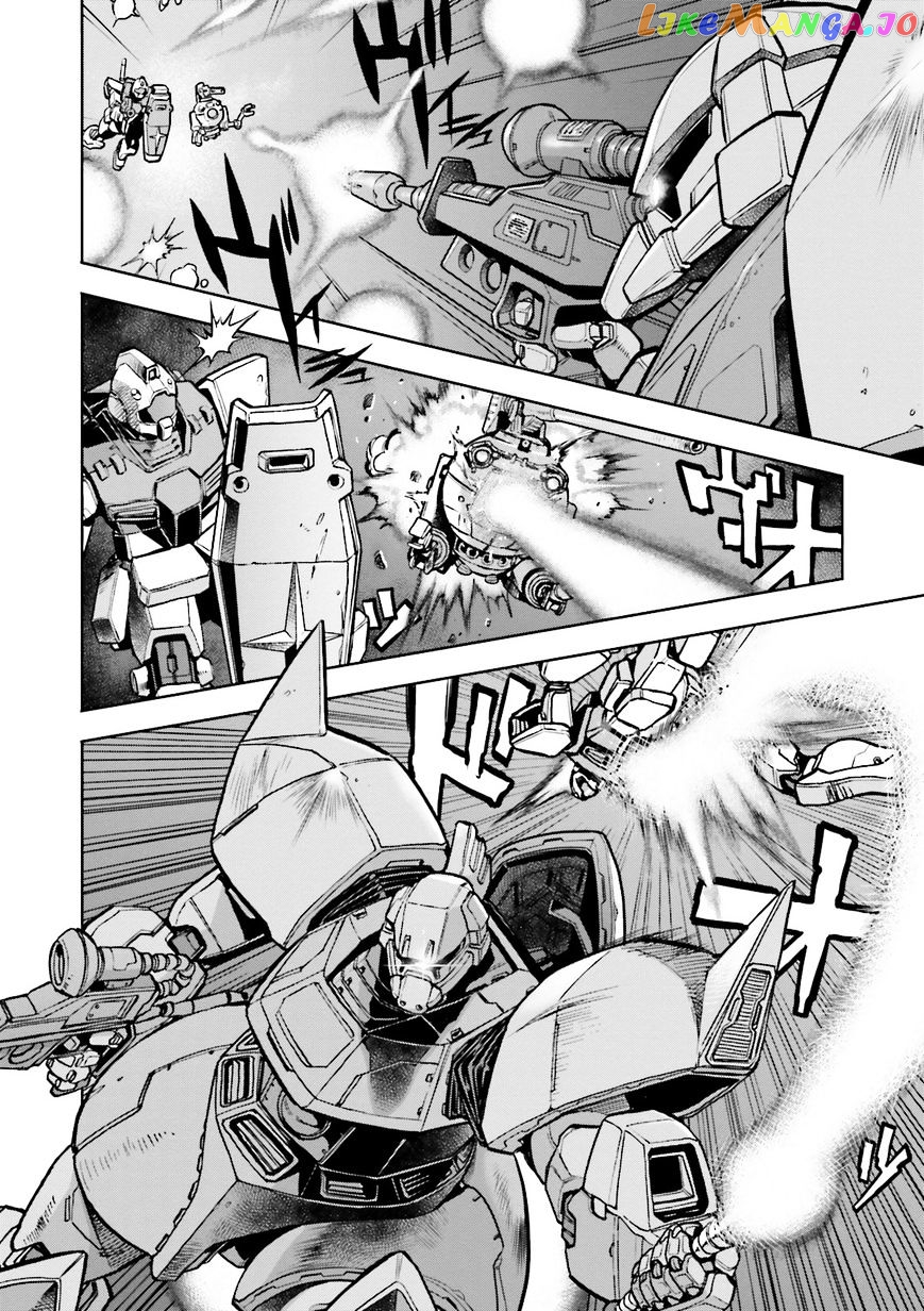 Kidou Senshi Gundam 0083 Rebellion chapter 16 - page 6