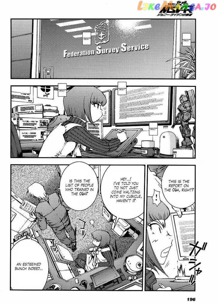 Kidou Senshi Gundam MSV-R: Johnny Ridden no Kikan chapter 2 - page 30