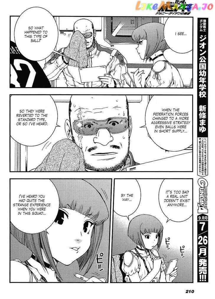 Kidou Senshi Gundam MSV-R: Johnny Ridden no Kikan chapter 3 - page 14