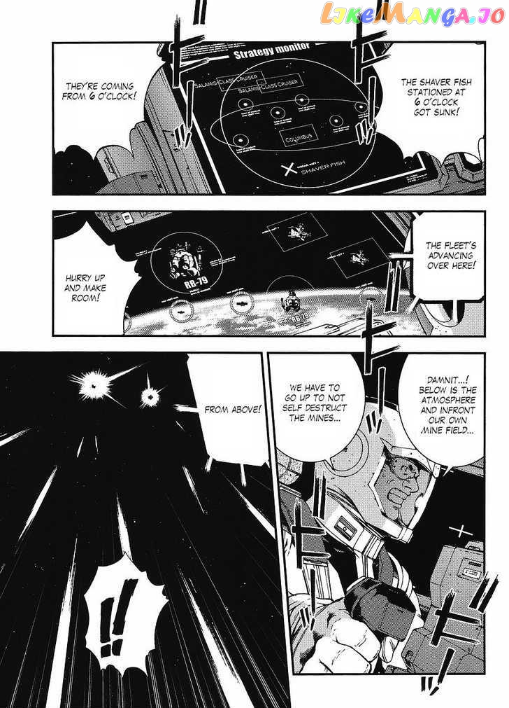 Kidou Senshi Gundam MSV-R: Johnny Ridden no Kikan chapter 3 - page 21