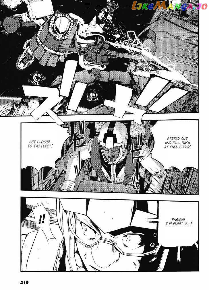 Kidou Senshi Gundam MSV-R: Johnny Ridden no Kikan chapter 3 - page 23