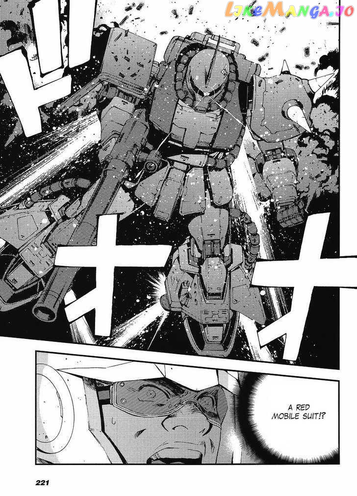 Kidou Senshi Gundam MSV-R: Johnny Ridden no Kikan chapter 3 - page 25