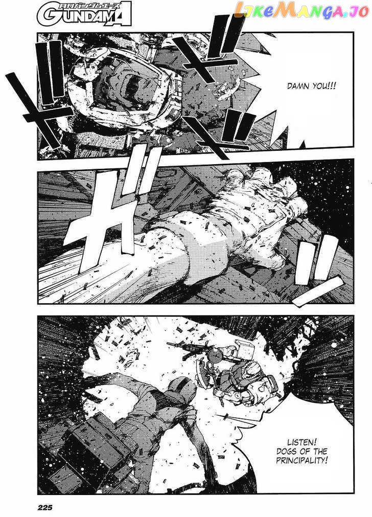 Kidou Senshi Gundam MSV-R: Johnny Ridden no Kikan chapter 3 - page 29