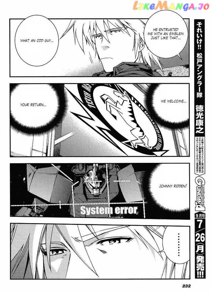 Kidou Senshi Gundam MSV-R: Johnny Ridden no Kikan chapter 3 - page 36