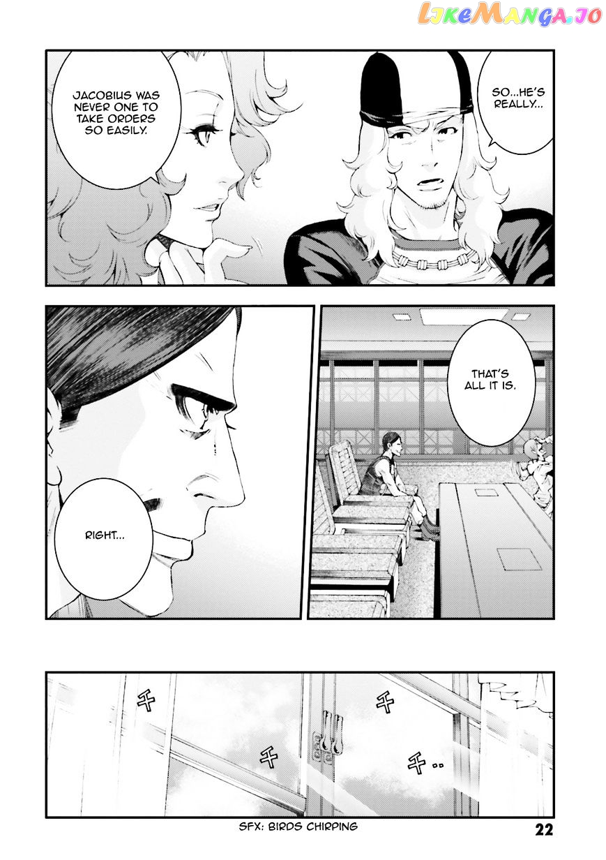 Kidou Senshi Gundam MSV-R: Johnny Ridden no Kikan chapter 65 - page 23