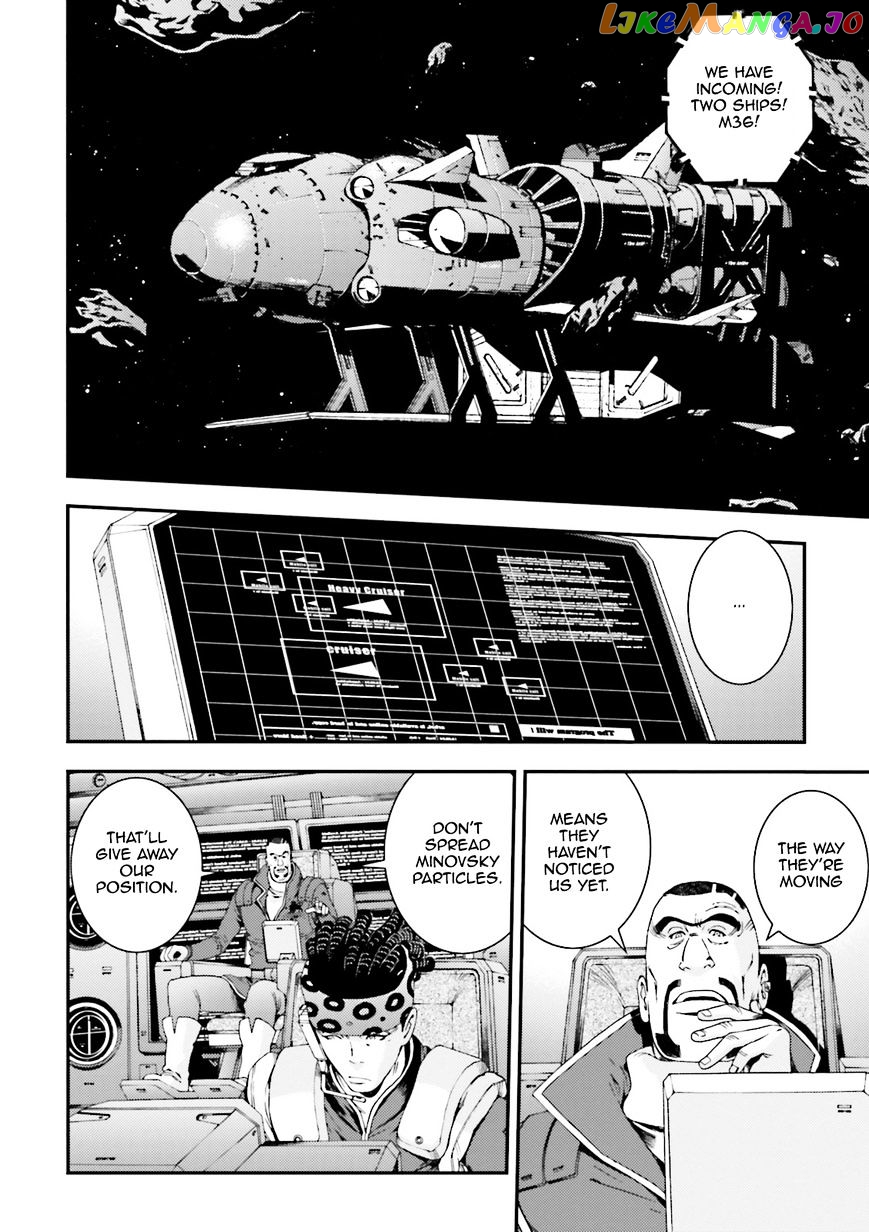 Kidou Senshi Gundam MSV-R: Johnny Ridden no Kikan chapter 65 - page 39