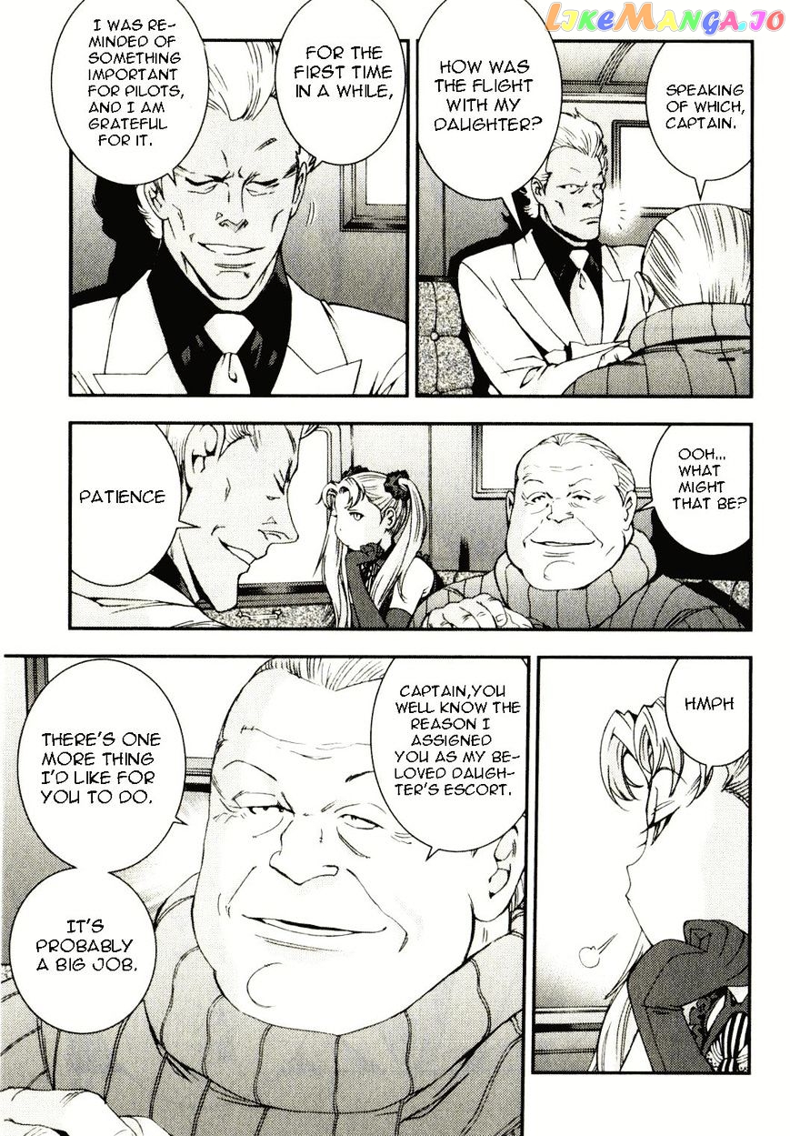 Kidou Senshi Gundam MSV-R: Johnny Ridden no Kikan chapter 34 - page 13