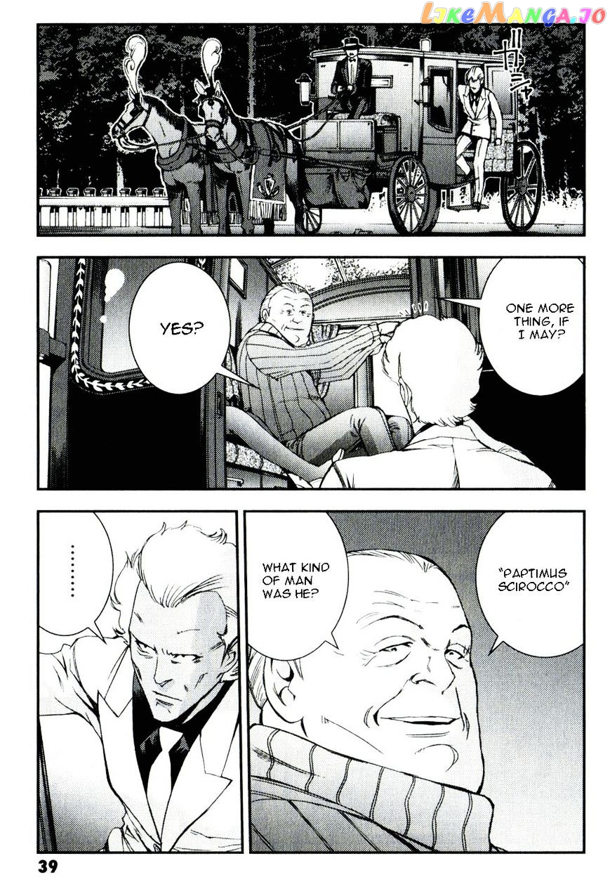 Kidou Senshi Gundam MSV-R: Johnny Ridden no Kikan chapter 34 - page 39