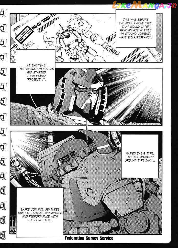 Kidou Senshi Gundam MSV-R: Johnny Ridden no Kikan chapter 4 - page 22