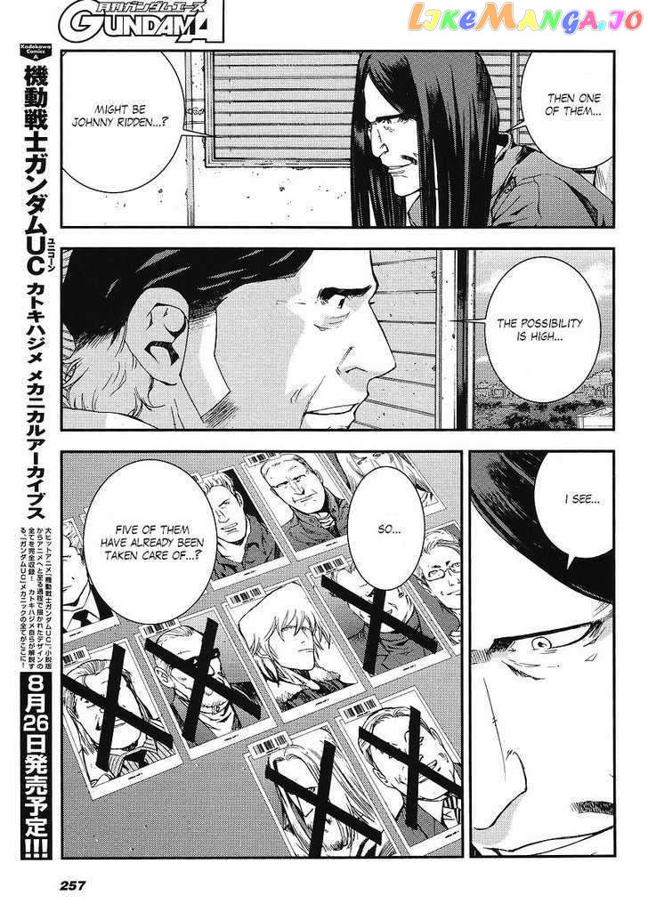 Kidou Senshi Gundam MSV-R: Johnny Ridden no Kikan chapter 4 - page 9