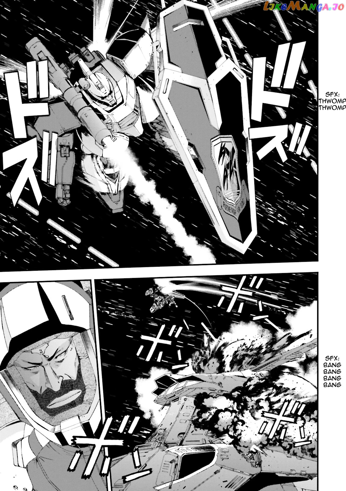 Kidou Senshi Gundam MSV-R: Johnny Ridden no Kikan chapter 66 - page 23