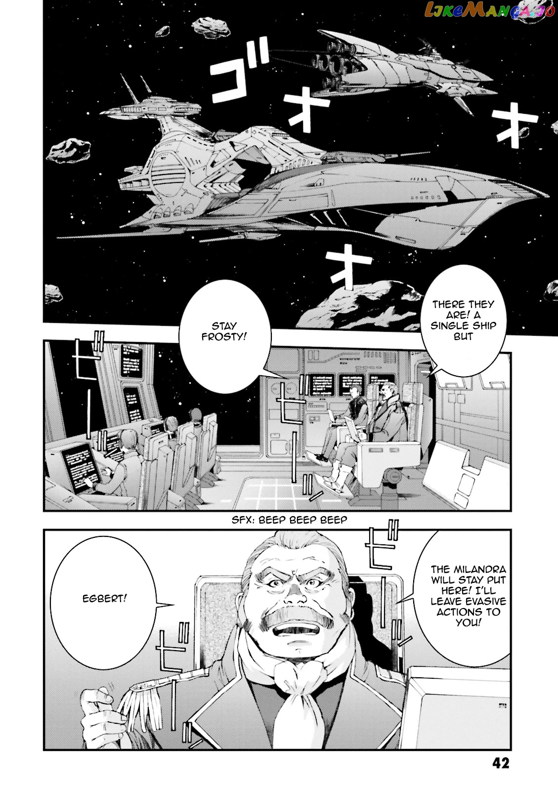 Kidou Senshi Gundam MSV-R: Johnny Ridden no Kikan chapter 66 - page 6