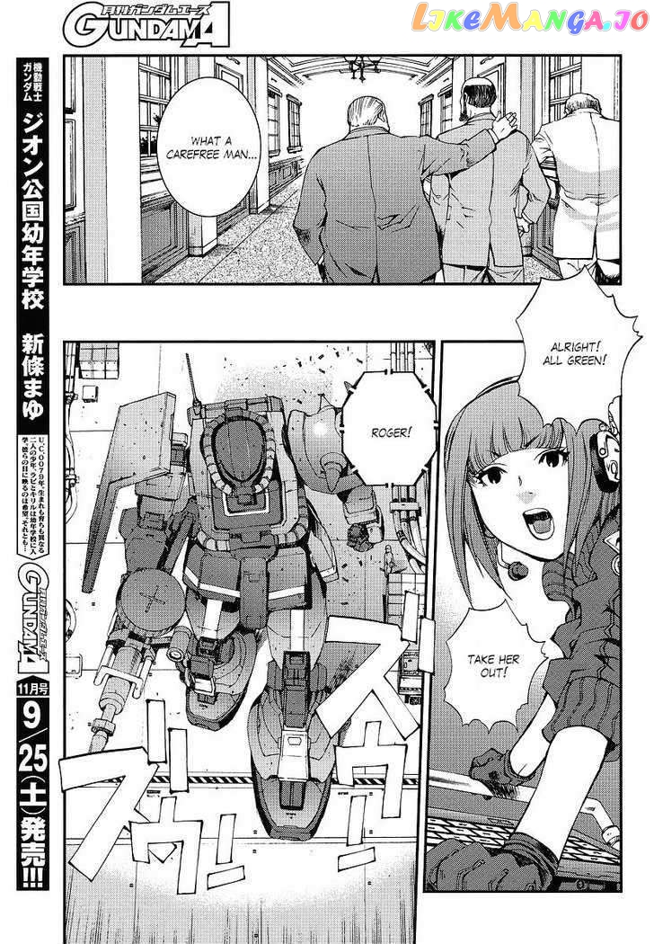 Kidou Senshi Gundam MSV-R: Johnny Ridden no Kikan chapter 5 - page 19