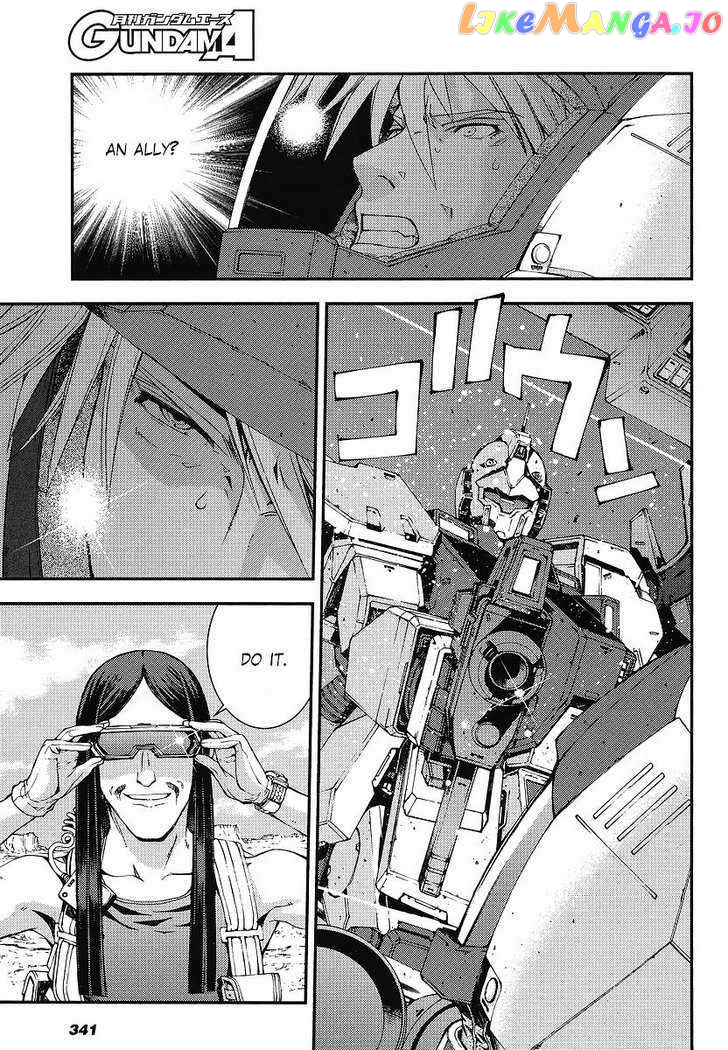 Kidou Senshi Gundam MSV-R: Johnny Ridden no Kikan chapter 5 - page 27