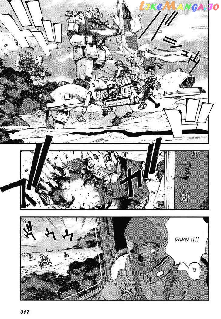 Kidou Senshi Gundam MSV-R: Johnny Ridden no Kikan chapter 5 - page 3