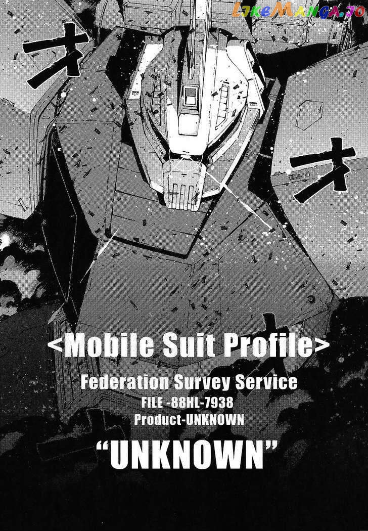 Kidou Senshi Gundam MSV-R: Johnny Ridden no Kikan chapter 5 - page 32