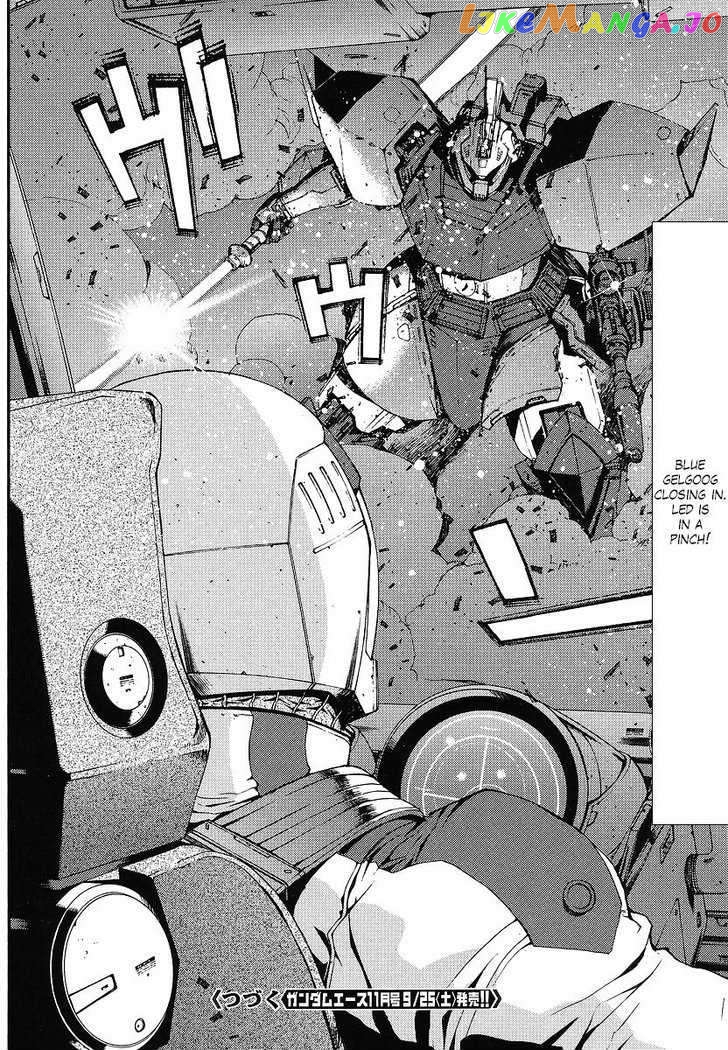 Kidou Senshi Gundam MSV-R: Johnny Ridden no Kikan chapter 5 - page 36